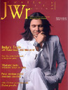 July 2007